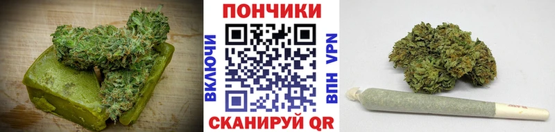 Еда ТГК марихуана дарнет шоп Венёв