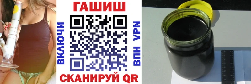 закладки  Венёв  Гашиш 40% ТГК 