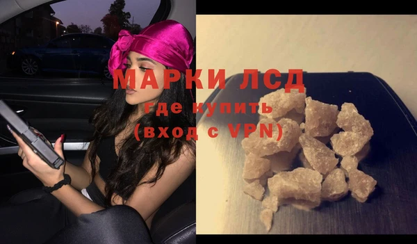 каннабис Верхний Тагил