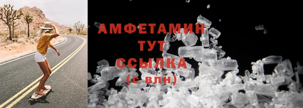 хмурый Апатиты