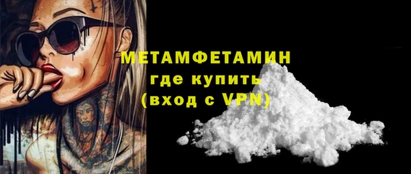 каннабис Верхний Тагил