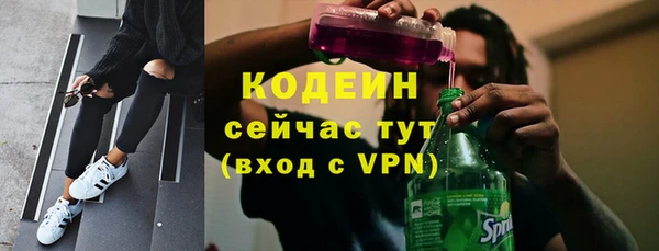 каннабис Верхний Тагил