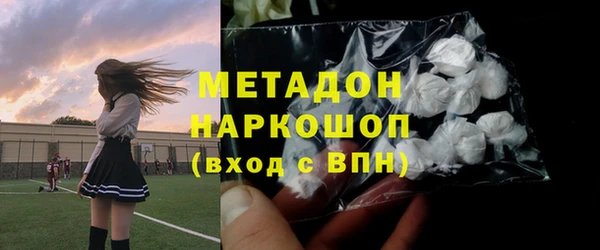 скорость Бабаево