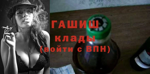каннабис Верхний Тагил