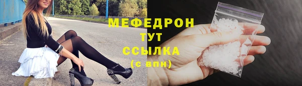 хмурый Верхнеуральск