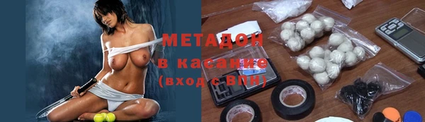 хмурый Верхнеуральск