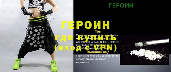хмурый Верхнеуральск