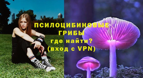 хмурый Верхнеуральск