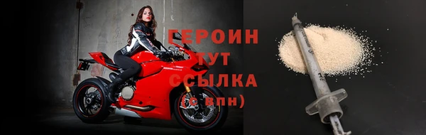 хмурый Апатиты