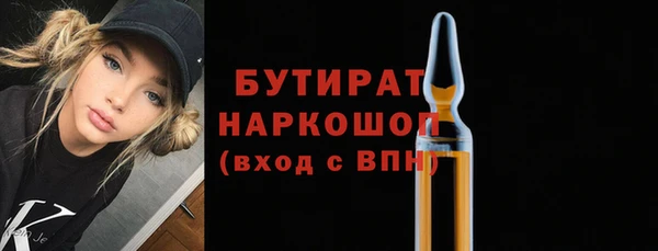 хмурый Верхнеуральск