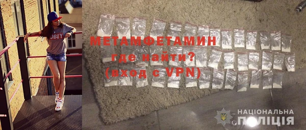 каннабис Верхний Тагил
