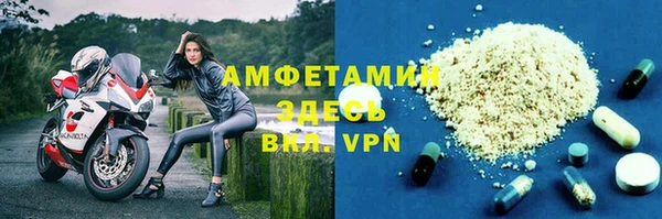 хмурый Верхнеуральск