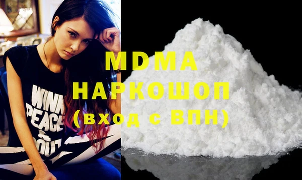 хмурый Верхнеуральск