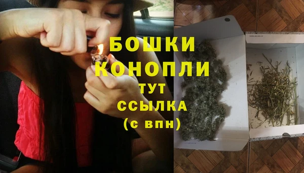 кристаллы Анива