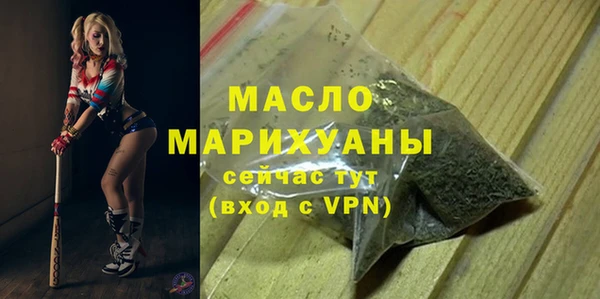 хмурый Верхнеуральск