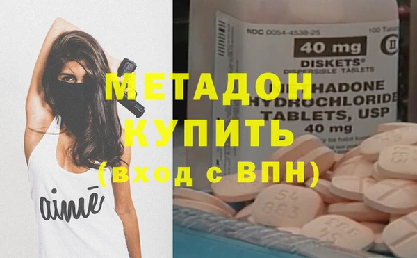 мяу мяу мука Верея
