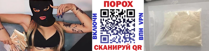 Первитин Methamphetamine  Венёв 